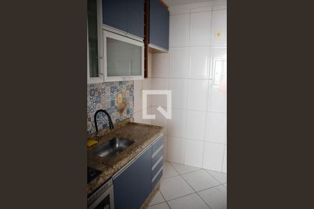 Apartamento à venda com 48m², 2 quartos e 1 vaga Apartamento à venda com 48m², 2 quartos e 1 vagaCozinha