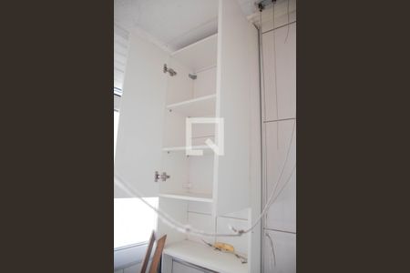 Apartamento à venda com 48m², 2 quartos e 1 vaga Apartamento à venda com 48m², 2 quartos e 1 vagaArea de serviço