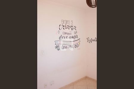 Quarto 1 de apartamento à venda com 2 quartos, 48m² em Fazenda Aricanduva, São Paulo