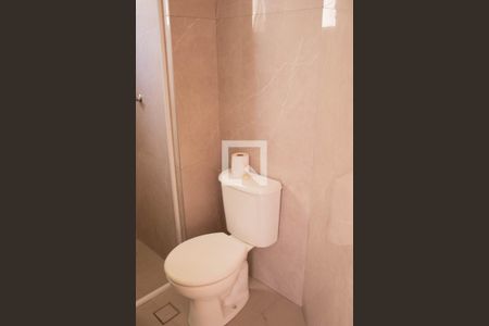 Apartamento à venda com 48m², 2 quartos e 1 vaga Apartamento à venda com 48m², 2 quartos e 1 vagaBanheiro