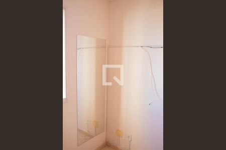 Quarto 2 de apartamento à venda com 2 quartos, 48m² em Fazenda Aricanduva, São Paulo