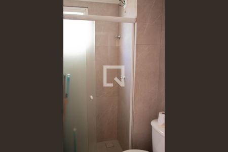 Apartamento à venda com 48m², 2 quartos e 1 vaga Apartamento à venda com 48m², 2 quartos e 1 vagaBanheiro