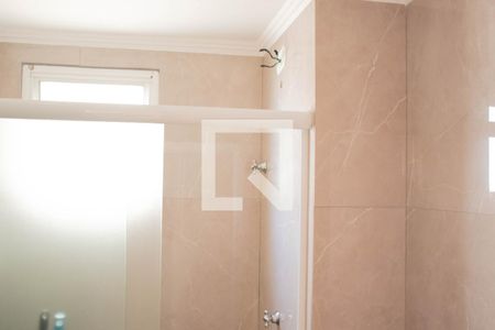 Apartamento à venda com 48m², 2 quartos e 1 vaga Apartamento à venda com 48m², 2 quartos e 1 vagaBanheiro