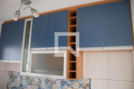 Apartamento à venda com 48m², 2 quartos e 1 vaga Apartamento à venda com 48m², 2 quartos e 1 vagaCozinha