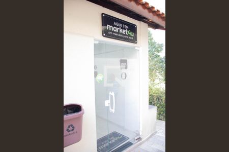 Apartamento à venda com 48m², 2 quartos e 1 vaga Apartamento à venda com 48m², 2 quartos e 1 vagaÁrea comum