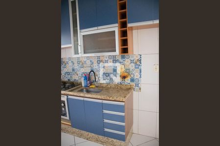 Apartamento à venda com 48m², 2 quartos e 1 vaga Apartamento à venda com 48m², 2 quartos e 1 vagaCozinha