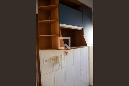 Apartamento à venda com 48m², 2 quartos e 1 vaga Apartamento à venda com 48m², 2 quartos e 1 vagaCozinha