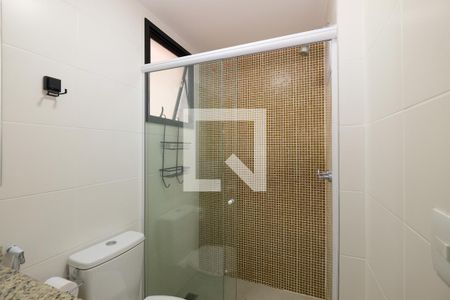Apartamento para alugar com 75m², 3 quartos e 2 vagas Apartamento para alugar com 75m², 3 quartos e 2 vagasBanheiro da Suíte