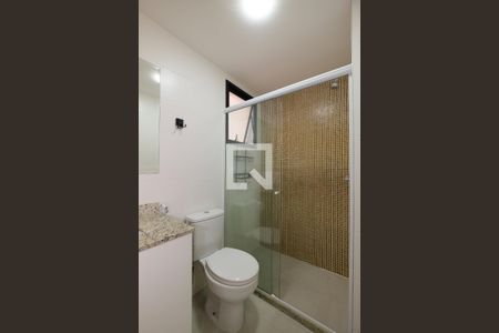 Apartamento para alugar com 75m², 3 quartos e 2 vagas Apartamento para alugar com 75m², 3 quartos e 2 vagasBanheiro da Suíte
