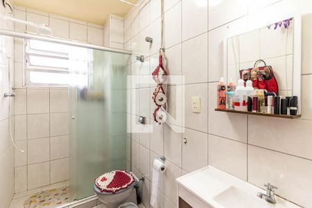 Apartamento à venda com 47m², 1 quarto e sem vagaBanheiro