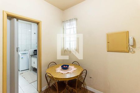 Apartamento à venda com 47m², 1 quarto e sem vagaSala de Jantar