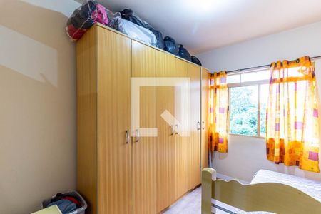 Quarto 1 de apartamento à venda com 1 quarto, 47m² em Consolação, São Paulo