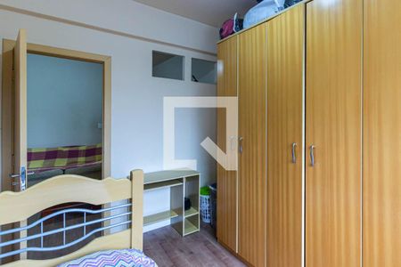 Apartamento à venda com 47m², 1 quarto e sem vagaQuarto 1