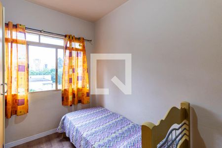 Quarto 1 de apartamento à venda com 1 quarto, 47m² em Consolação, São Paulo