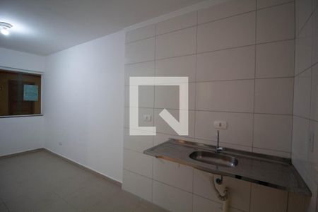 Apartamento para alugar com 40m², 2 quartos e sem vaga Apartamento para alugar com 40m², 2 quartos e sem vagaCozinha