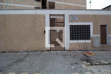 Apartamento para alugar com 40m², 2 quartos e sem vaga Apartamento para alugar com 40m², 2 quartos e sem vagaFachada e portaria