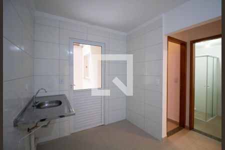 Apartamento para alugar com 40m², 2 quartos e sem vaga Apartamento para alugar com 40m², 2 quartos e sem vagaCozinha