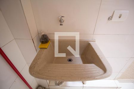Apartamento para alugar com 40m², 2 quartos e sem vaga Apartamento para alugar com 40m², 2 quartos e sem vagaÁrea de Serviço