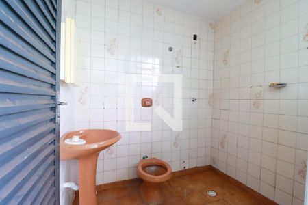 Banheiro  de casa para alugar com 1 quarto, 80m² em Ipiranga, Ribeirão Preto
