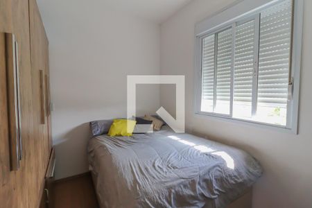 Quarto 1 de apartamento para alugar com 2 quartos, 45m² em Residencial Santa Giovana, Jundiaí