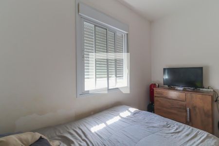 Quarto 1 de apartamento para alugar com 2 quartos, 45m² em Residencial Santa Giovana, Jundiaí