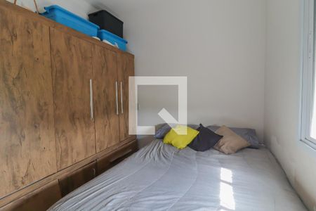 Quarto 1 de apartamento para alugar com 2 quartos, 45m² em Residencial Santa Giovana, Jundiaí
