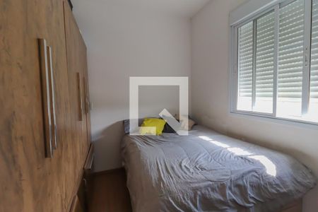 Quarto 1 de apartamento para alugar com 2 quartos, 45m² em Residencial Santa Giovana, Jundiaí