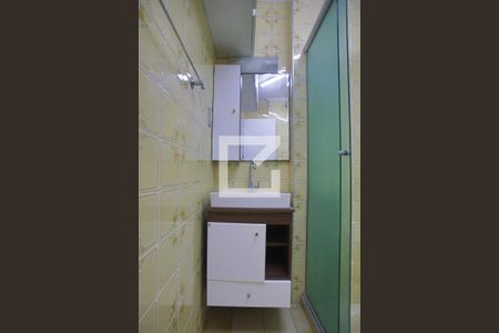 Apartamento para alugar com 84m², 2 quartos e 1 vagaBanheiro