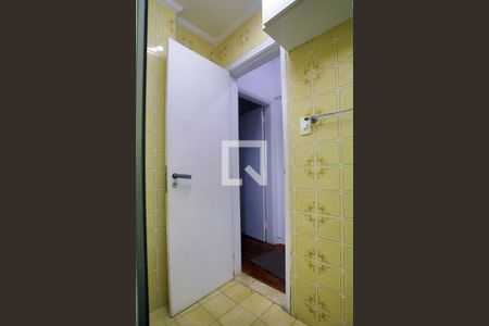 Apartamento para alugar com 84m², 2 quartos e 1 vagaBanheiro