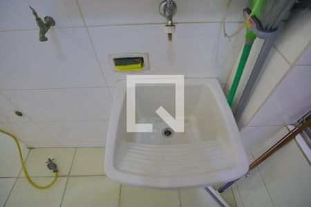 Apartamento para alugar com 84m², 2 quartos e 1 vagaDetalhe da Área de Serviço