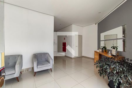 Apartamento à venda com 55m², 1 quarto e 1 vagaHall de Entrada