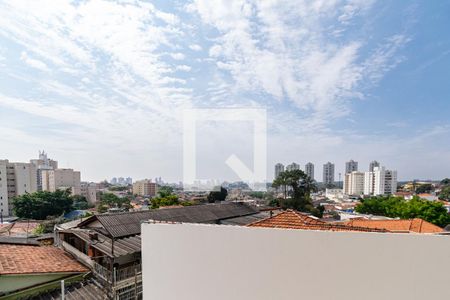 Vista da Varanda de apartamento à venda com 1 quarto, 55m² em Vila Guarani (zona Sul), São Paulo