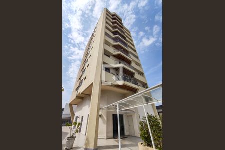 Apartamento à venda com 55m², 1 quarto e 1 vagaEntrada