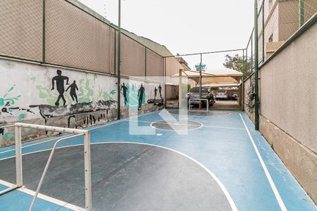 Apartamento à venda com 101m², 3 quartos e 2 vagas Apartamento à venda com 101m², 3 quartos e 2 vagasQuadra
