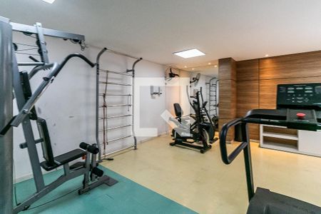 Apartamento à venda com 101m², 3 quartos e 2 vagas Apartamento à venda com 101m², 3 quartos e 2 vagasAcademia