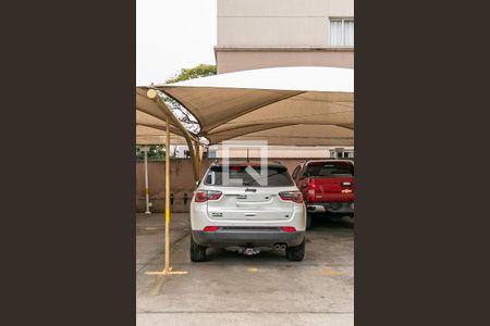 Apartamento à venda com 101m², 3 quartos e 2 vagas Apartamento à venda com 101m², 3 quartos e 2 vagasGaragem