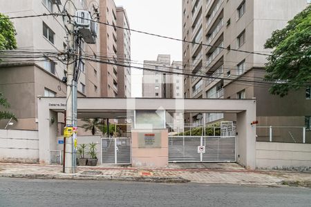 Apartamento à venda com 101m², 3 quartos e 2 vagas Apartamento à venda com 101m², 3 quartos e 2 vagasFachada