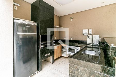 Apartamento à venda com 101m², 3 quartos e 2 vagas Apartamento à venda com 101m², 3 quartos e 2 vagasEspaço Gourmet