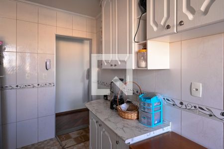Apartamento à venda com 92m², 2 quartos e sem vaga Apartamento à venda com 92m², 2 quartos e sem vagaCozinha