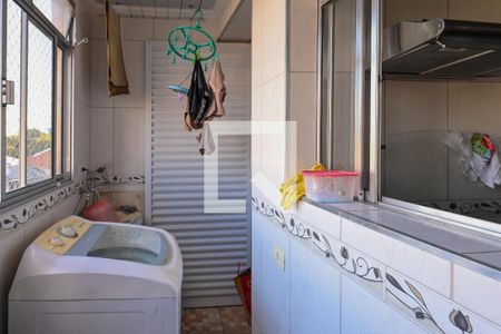 Apartamento à venda com 92m², 2 quartos e sem vaga Apartamento à venda com 92m², 2 quartos e sem vagaArea de Serviço