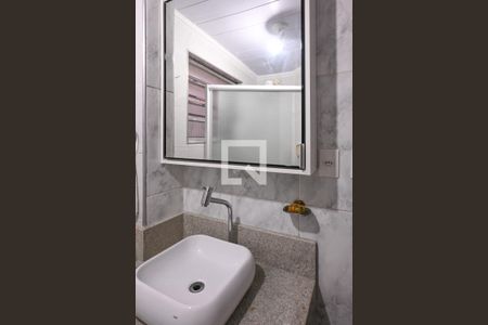 Apartamento à venda com 92m², 2 quartos e sem vaga Apartamento à venda com 92m², 2 quartos e sem vagaBanheiro Social