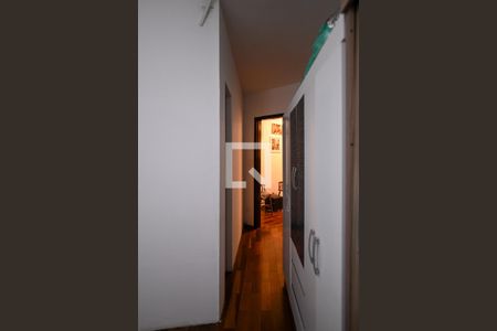 Apartamento à venda com 92m², 2 quartos e sem vaga Apartamento à venda com 92m², 2 quartos e sem vagaQuarto 2