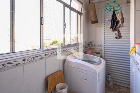 Apartamento à venda com 92m², 2 quartos e sem vaga Apartamento à venda com 92m², 2 quartos e sem vagaArea de Serviço