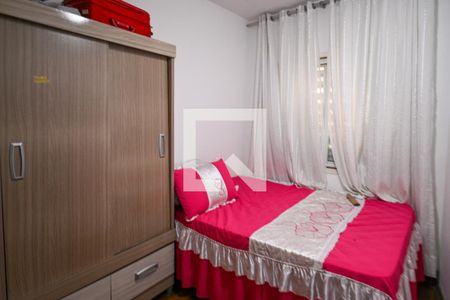 Apartamento à venda com 92m², 2 quartos e sem vaga Apartamento à venda com 92m², 2 quartos e sem vagaQuarto 2