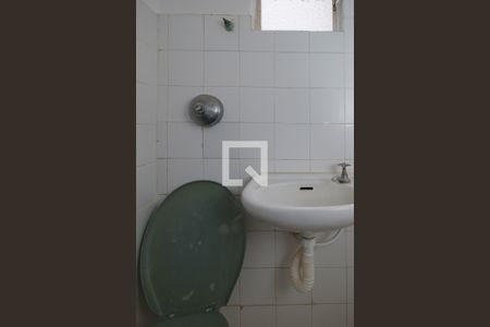 Apartamento à venda com 68m², 2 quartos e sem vagaBanheiro de serviço