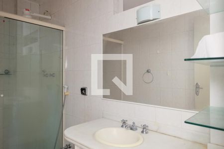 Apartamento à venda com 68m², 2 quartos e sem vagaBanheiro Corredor
