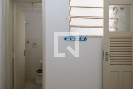 Apartamento à venda com 68m², 2 quartos e sem vagaQuarto de Serviço