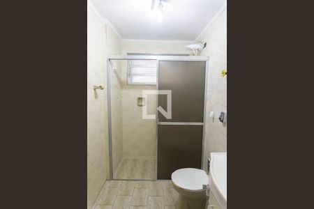 Apartamento para alugar com 45m², 1 quarto e sem vagaBanheiro