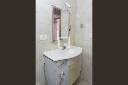 Apartamento para alugar com 45m², 1 quarto e sem vagaBanheiro