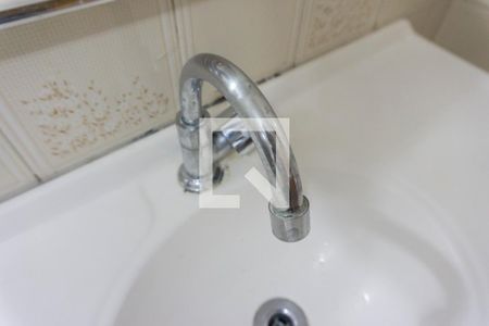 Apartamento para alugar com 45m², 1 quarto e sem vagaBanheiro